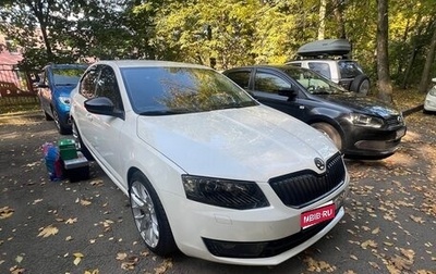 Skoda Octavia, 2013 год, 1 680 000 рублей, 1 фотография