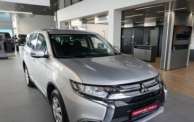Mitsubishi Outlander III рестайлинг 3, 2015 год, 1 679 000 рублей, 1 фотография