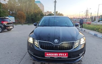 Skoda Octavia, 2020 год, 1 950 000 рублей, 1 фотография