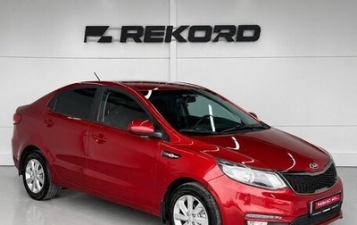 KIA Rio III рестайлинг, 2016 год, 989 000 рублей, 1 фотография