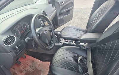 Ford Focus II рестайлинг, 2007 год, 245 000 рублей, 1 фотография
