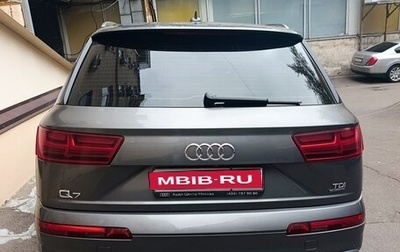 Audi Q7, 2016 год, 3 100 000 рублей, 1 фотография