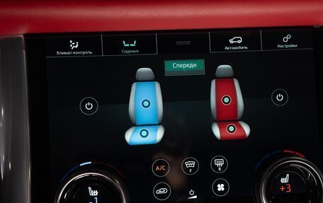 Land Rover Range Rover Sport II, 2021 год, 8 290 000 рублей, 26 фотография