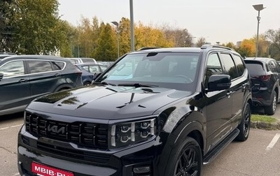 KIA Mohave I, 2023 год, 7 100 000 рублей, 1 фотография