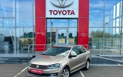 Volkswagen Polo VI (EU Market), 2015 год, 850 000 рублей, 1 фотография