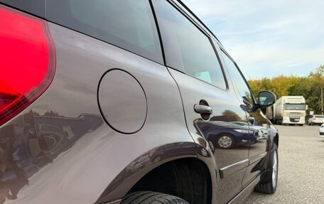 Skoda Yeti I рестайлинг, 2014 год, 1 489 000 рублей, 16 фотография