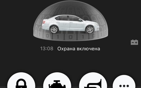 Skoda Octavia, 2013 год, 1 680 000 рублей, 34 фотография