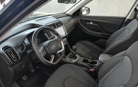 Hyundai Creta, 2021 год, 2 029 000 рублей, 7 фотография