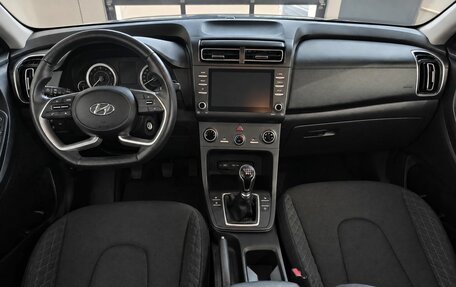 Hyundai Creta, 2021 год, 2 029 000 рублей, 9 фотография