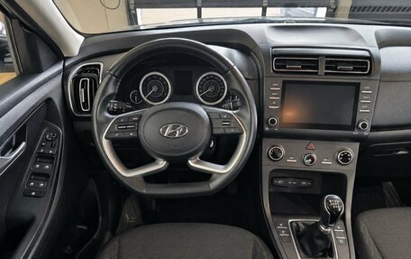 Hyundai Creta, 2021 год, 2 029 000 рублей, 10 фотография