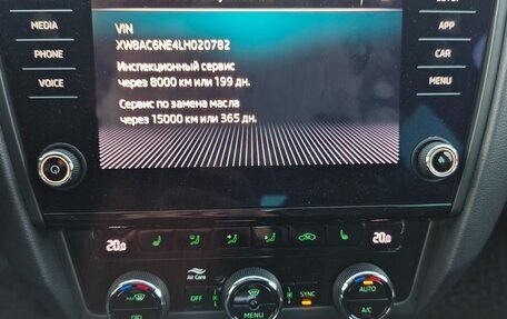 Skoda Octavia, 2020 год, 1 950 000 рублей, 12 фотография
