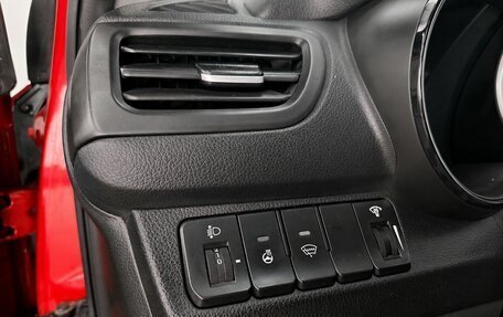 KIA Rio III рестайлинг, 2016 год, 989 000 рублей, 15 фотография