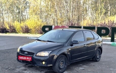 Ford Focus II рестайлинг, 2007 год, 245 000 рублей, 8 фотография