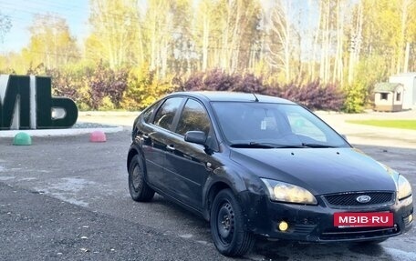 Ford Focus II рестайлинг, 2007 год, 245 000 рублей, 9 фотография