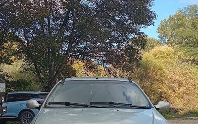Renault Megane II, 2002 год, 320 000 рублей, 1 фотография