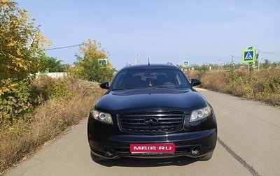 Infiniti FX I, 2004 год, 900 000 рублей, 1 фотография