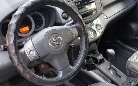 Toyota RAV4, 2012 год, 1 980 000 рублей, 6 фотография
