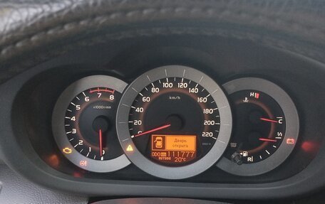 Toyota RAV4, 2012 год, 1 980 000 рублей, 2 фотография