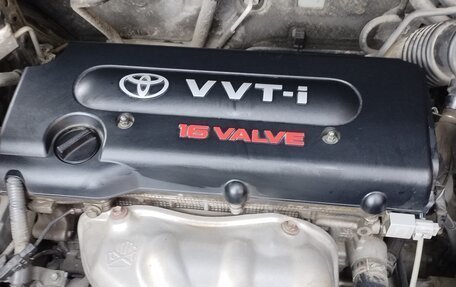 Toyota RAV4, 2012 год, 1 980 000 рублей, 4 фотография