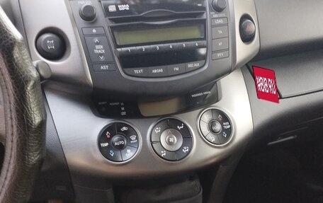 Toyota RAV4, 2012 год, 1 980 000 рублей, 3 фотография