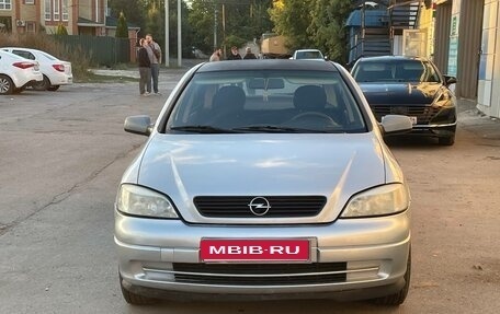 Opel Astra G, 2002 год, 270 000 рублей, 1 фотография