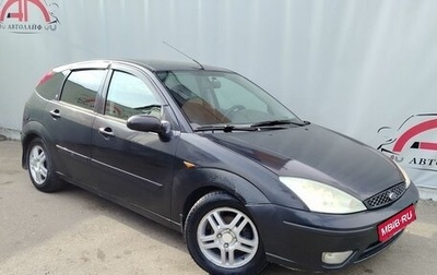 Ford Focus IV, 2004 год, 249 000 рублей, 1 фотография