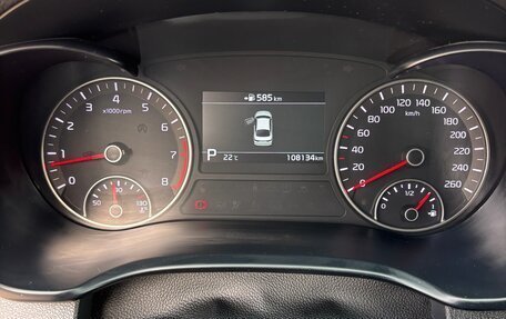 KIA Optima IV, 2018 год, 2 300 000 рублей, 14 фотография