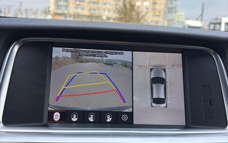 KIA Optima IV, 2018 год, 2 300 000 рублей, 13 фотография