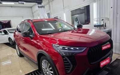 Haval Jolion, 2024 год, 1 600 000 рублей, 1 фотография