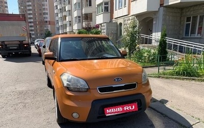 KIA Soul I рестайлинг, 2010 год, 600 000 рублей, 1 фотография