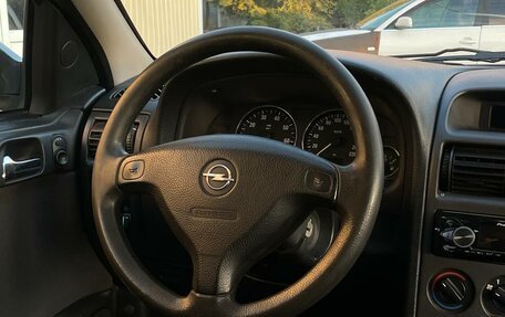 Opel Astra G, 2002 год, 270 000 рублей, 9 фотография