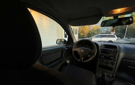 Opel Astra G, 2002 год, 270 000 рублей, 13 фотография