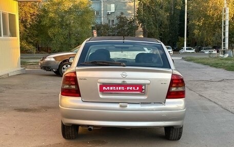 Opel Astra G, 2002 год, 270 000 рублей, 5 фотография