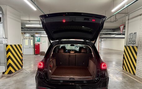 Mercedes-Benz GLE, 2019 год, 5 600 000 рублей, 5 фотография