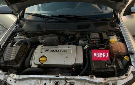 Opel Astra G, 2002 год, 270 000 рублей, 17 фотография