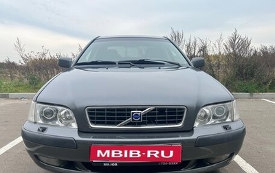 Volvo S40 II, 2003 год, 343 000 рублей, 1 фотография