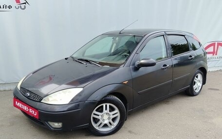 Ford Focus IV, 2004 год, 249 000 рублей, 2 фотография