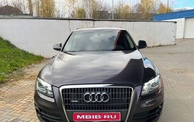 Audi Q5, 2010 год, 1 650 000 рублей, 1 фотография