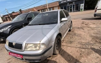 Skoda Octavia IV, 2004 год, 245 000 рублей, 1 фотография
