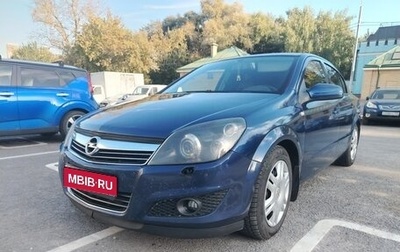 Opel Astra H, 2008 год, 499 000 рублей, 1 фотография