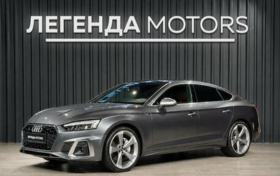 Audi A5, 2020 год, 3 290 000 рублей, 1 фотография