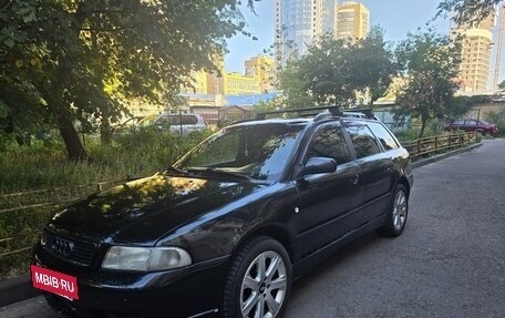 Audi A4, 1998 год, 300 000 рублей, 2 фотография