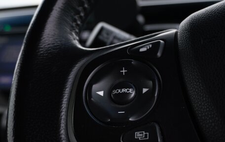 Honda Stepwgn IV, 2015 год, 1 600 000 рублей, 19 фотография