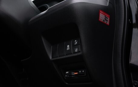 Honda Stepwgn IV, 2015 год, 1 600 000 рублей, 21 фотография