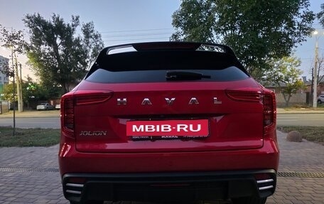 Haval Jolion, 2024 год, 1 600 000 рублей, 17 фотография