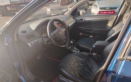 Opel Astra H, 2008 год, 499 000 рублей, 6 фотография
