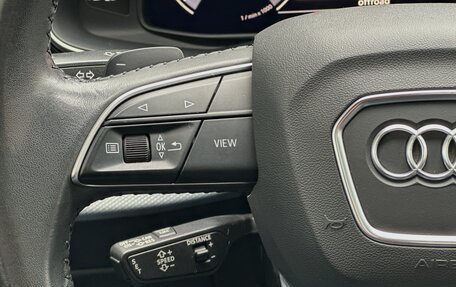 Audi Q8 I, 2020 год, 7 199 000 рублей, 23 фотография