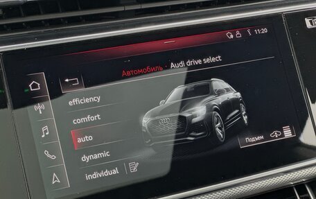 Audi Q8 I, 2020 год, 7 199 000 рублей, 22 фотография