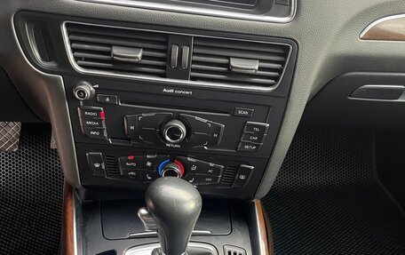 Audi Q5, 2010 год, 1 650 000 рублей, 8 фотография