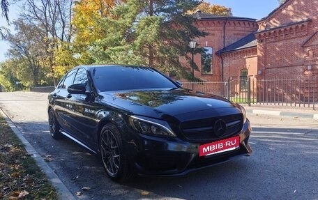 Mercedes-Benz C-Класс, 2014 год, 1 980 000 рублей, 9 фотография